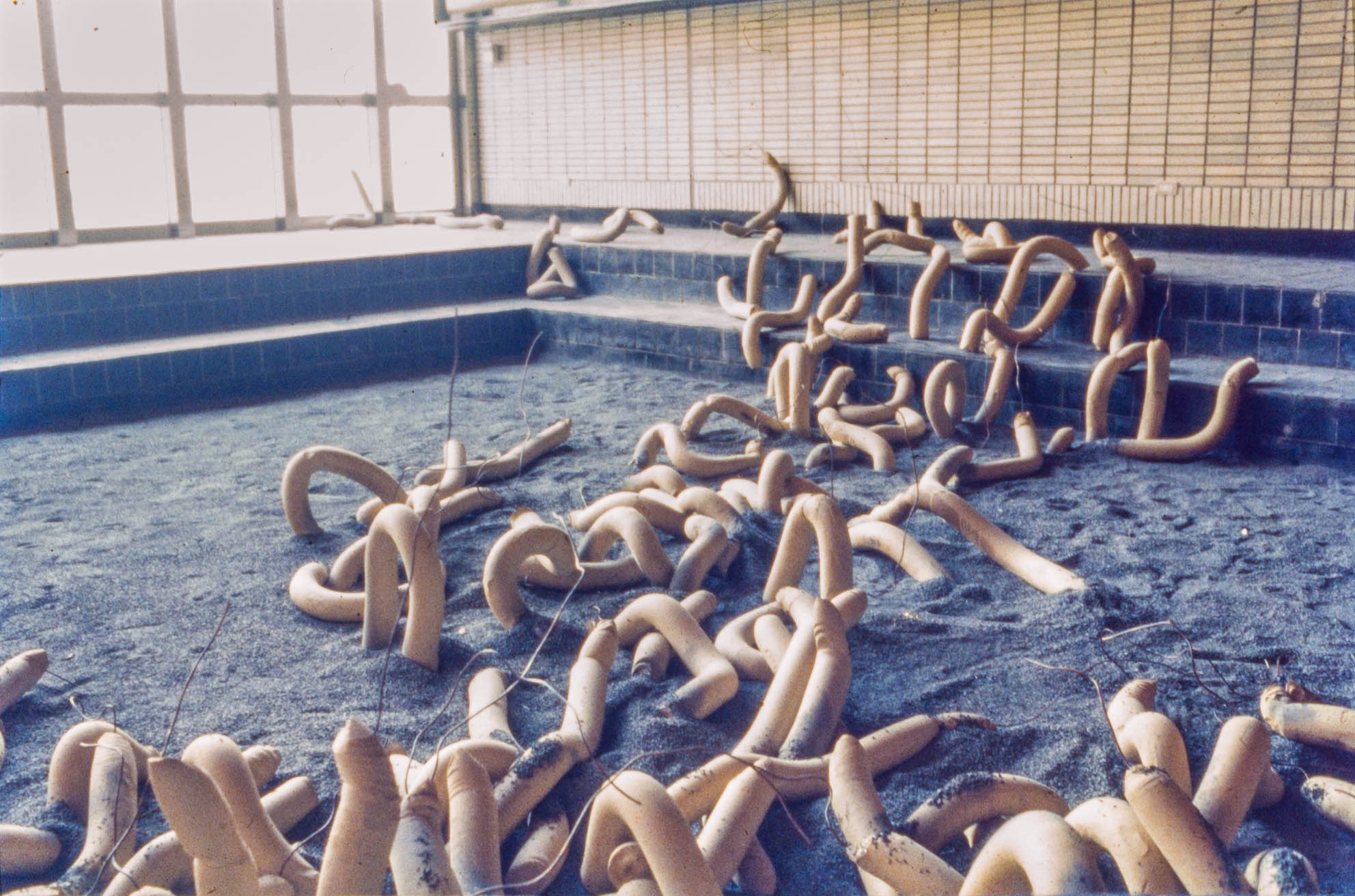 1988_蕭麗虹 Margaret Shiu Tan_作品_追求？ Quest__MST-Q-01